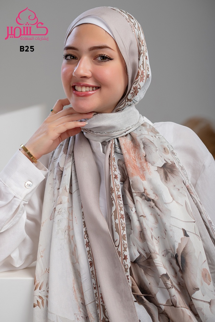 ايشارب مودال مشجر B25