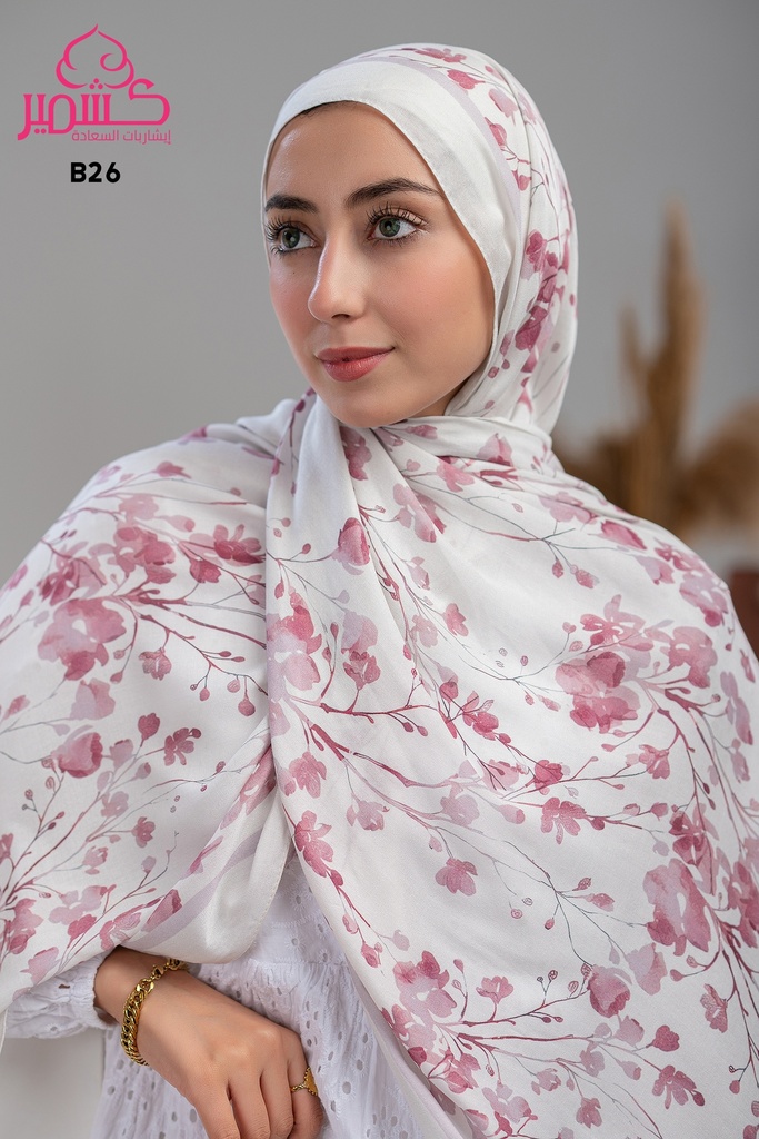 ايشارب مودال مشجر B26