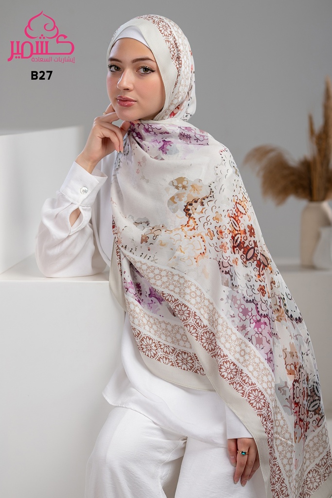 ايشارب مودال مشجر B27