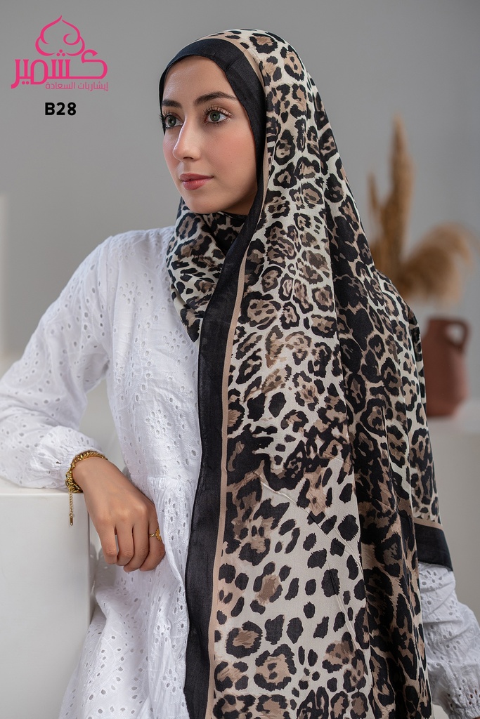 ايشارب مودال مشجر B28