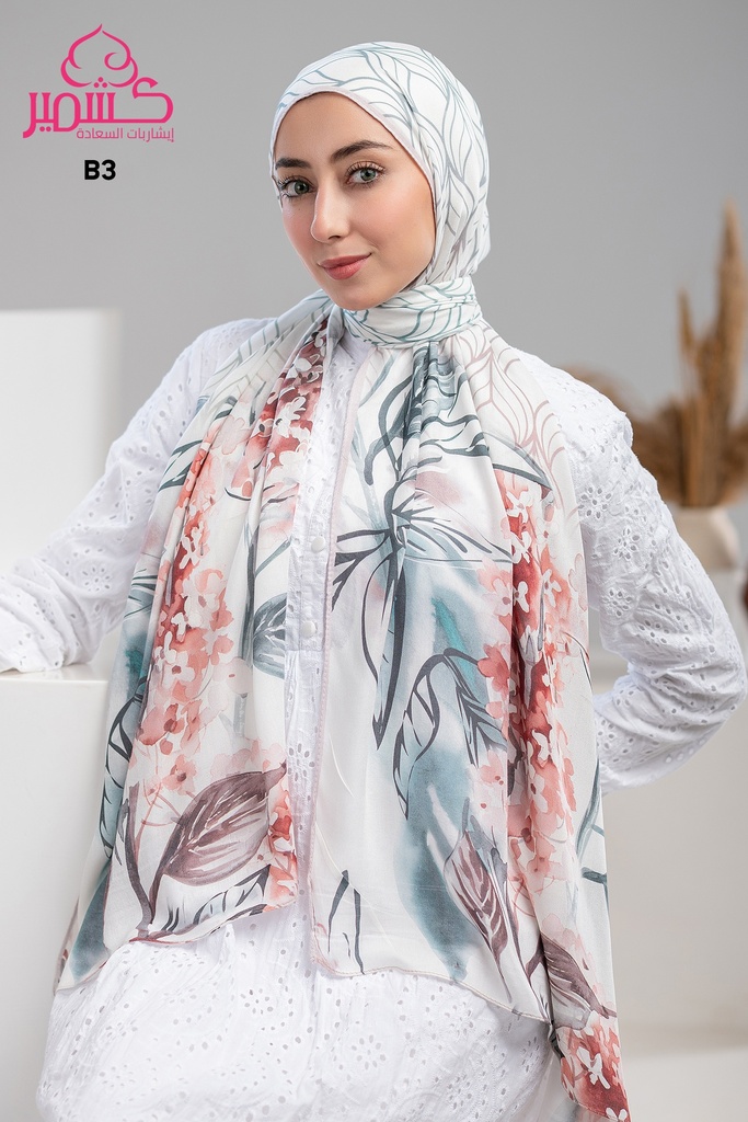 ايشارب مودال مشجر B3