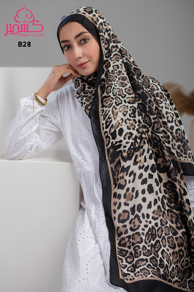 ايشارب مودال مشجر B28