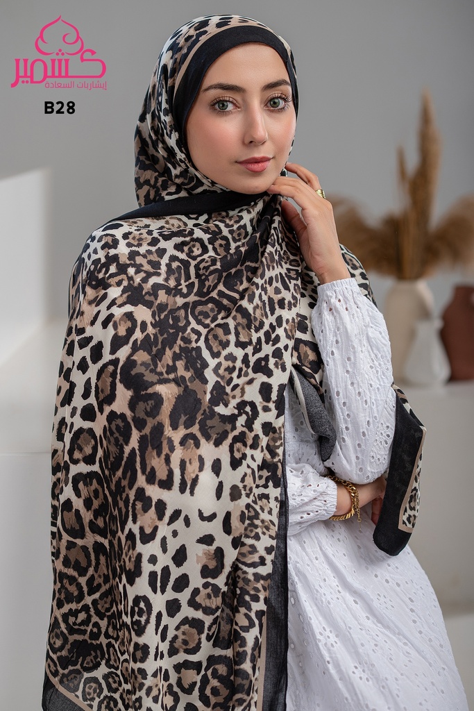 ايشارب مودال مشجر B28