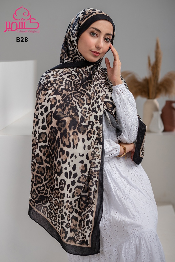 ايشارب مودال مشجر B28