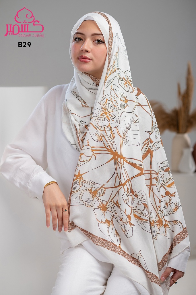 ايشارب مودال مشجر B29