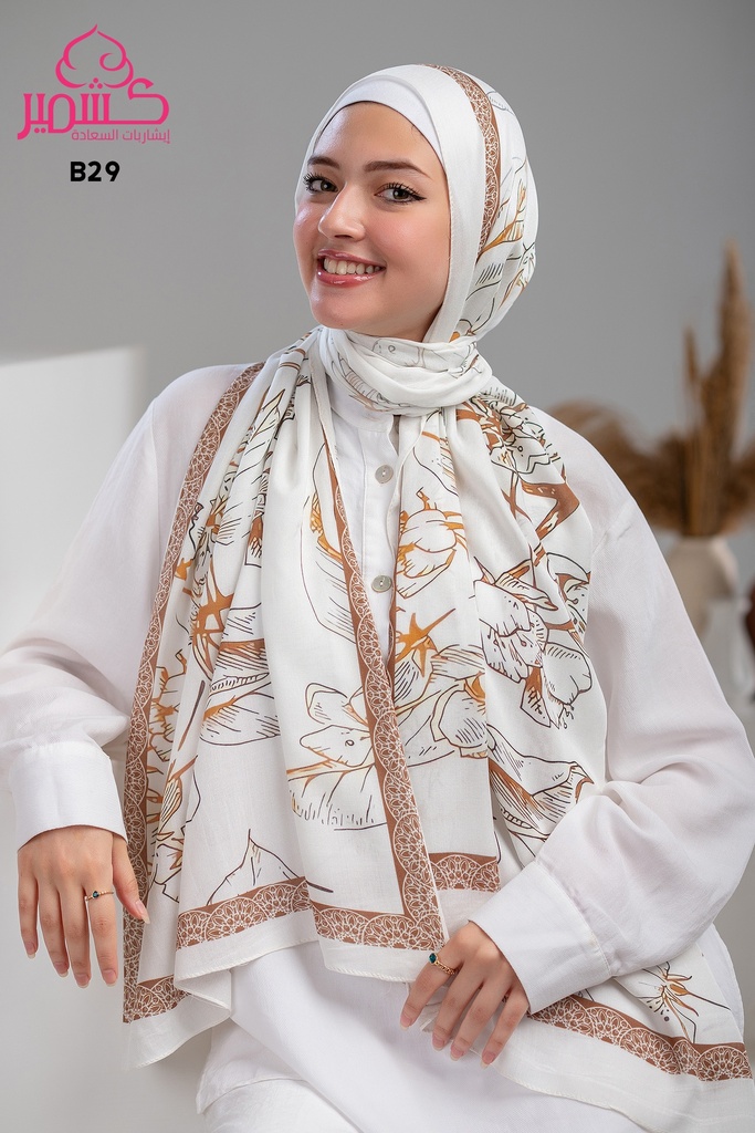 ايشارب مودال مشجر B29