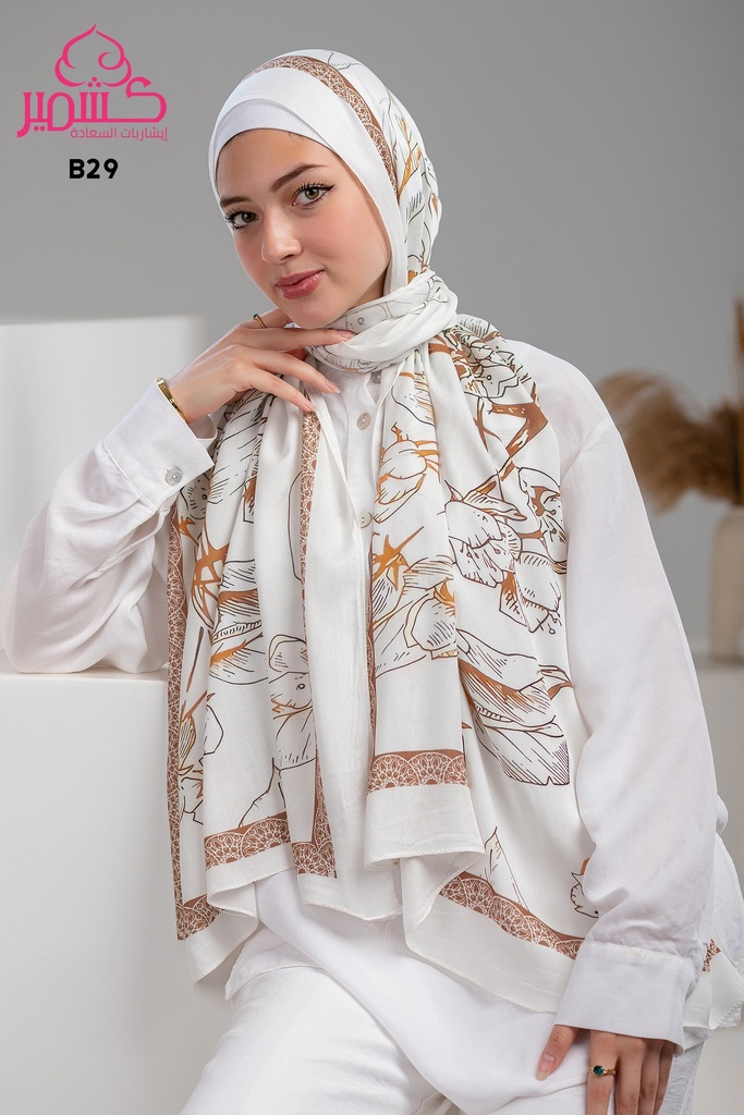 ايشارب مودال مشجر B29