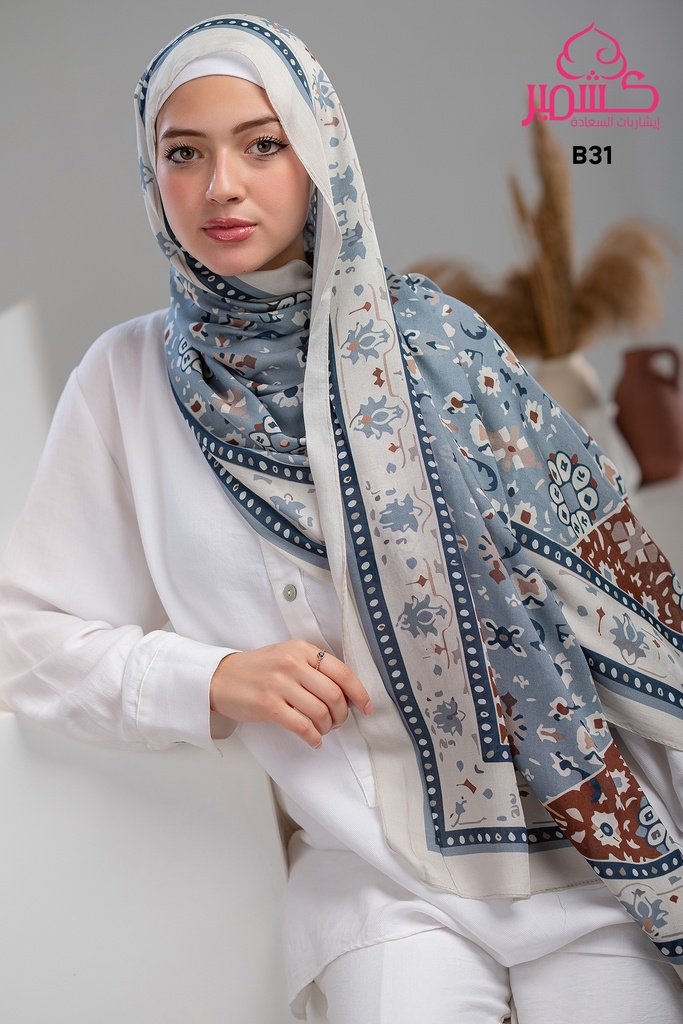 ايشارب مودال مشجر B31