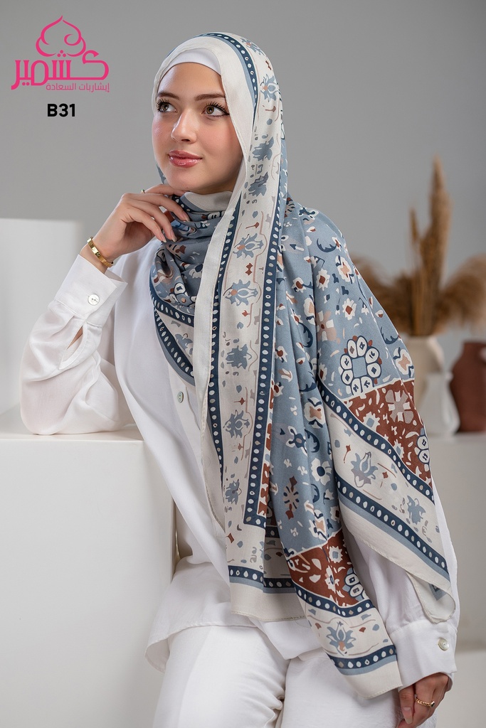 ايشارب مودال مشجر B31