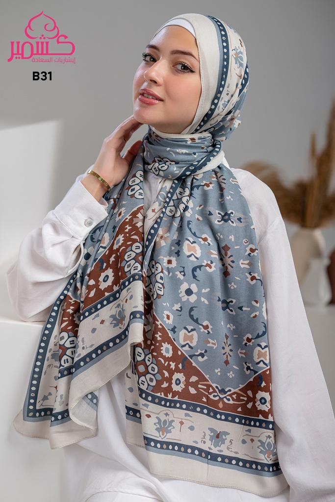 ايشارب مودال مشجر B31