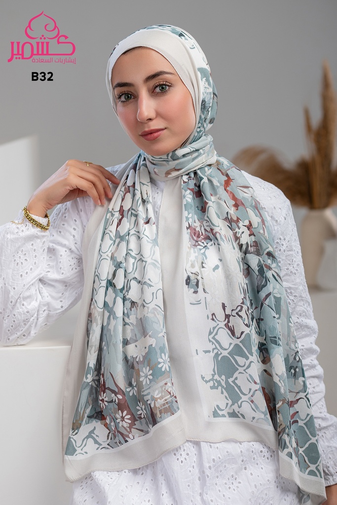 ايشارب مودال مشجر B32