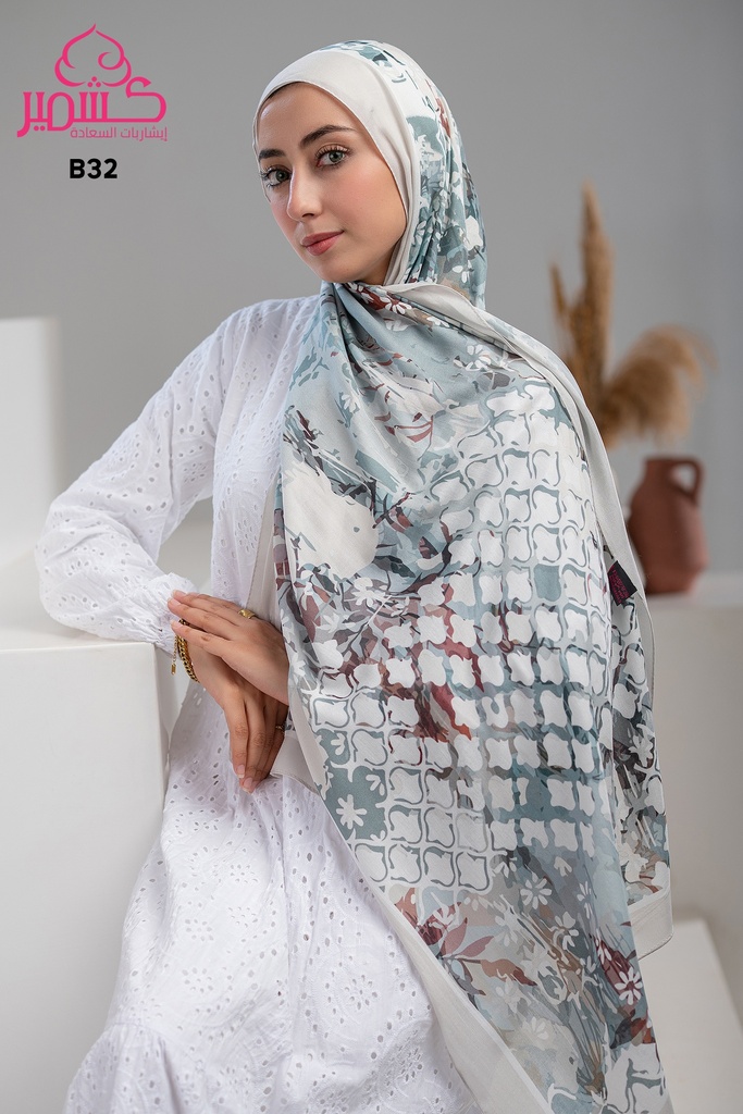 ايشارب مودال مشجر B32