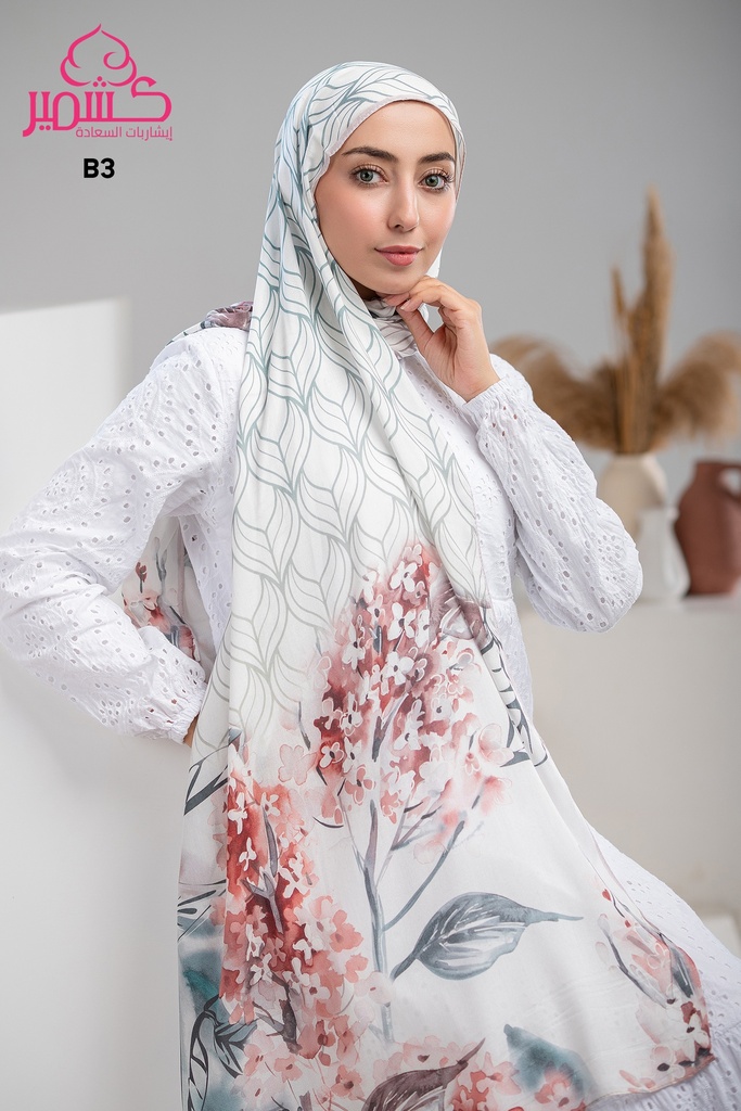 ايشارب مودال مشجر B3