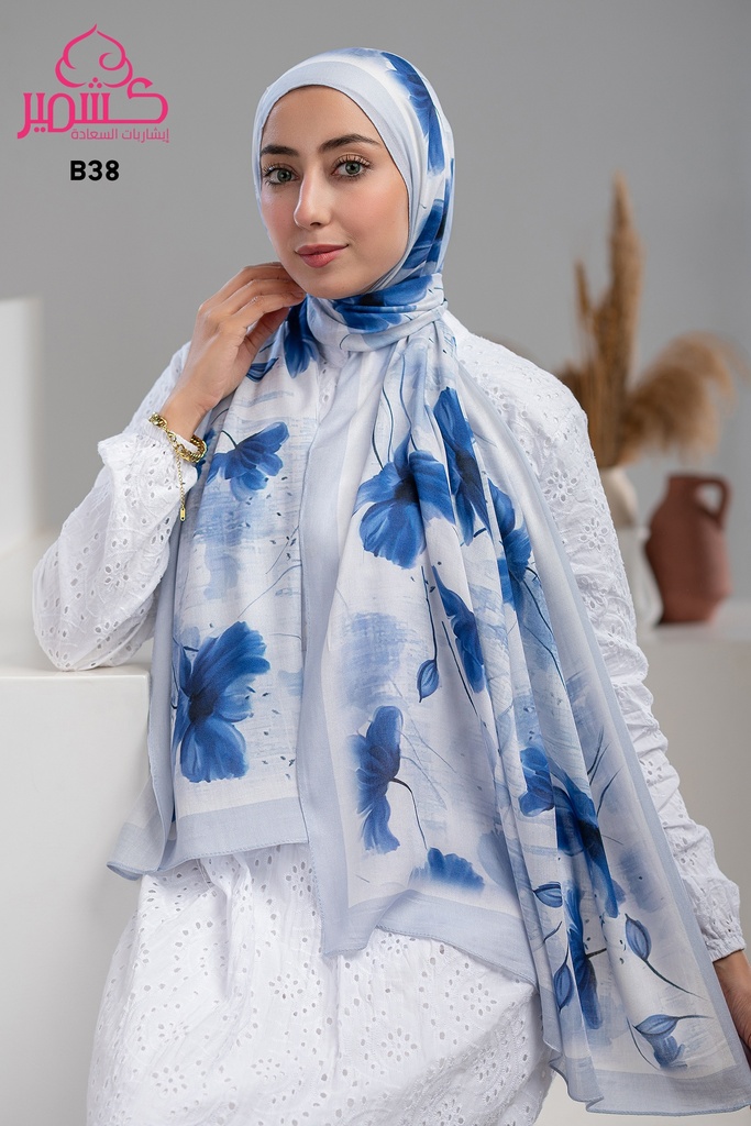 ايشارب مودال مشجر B38