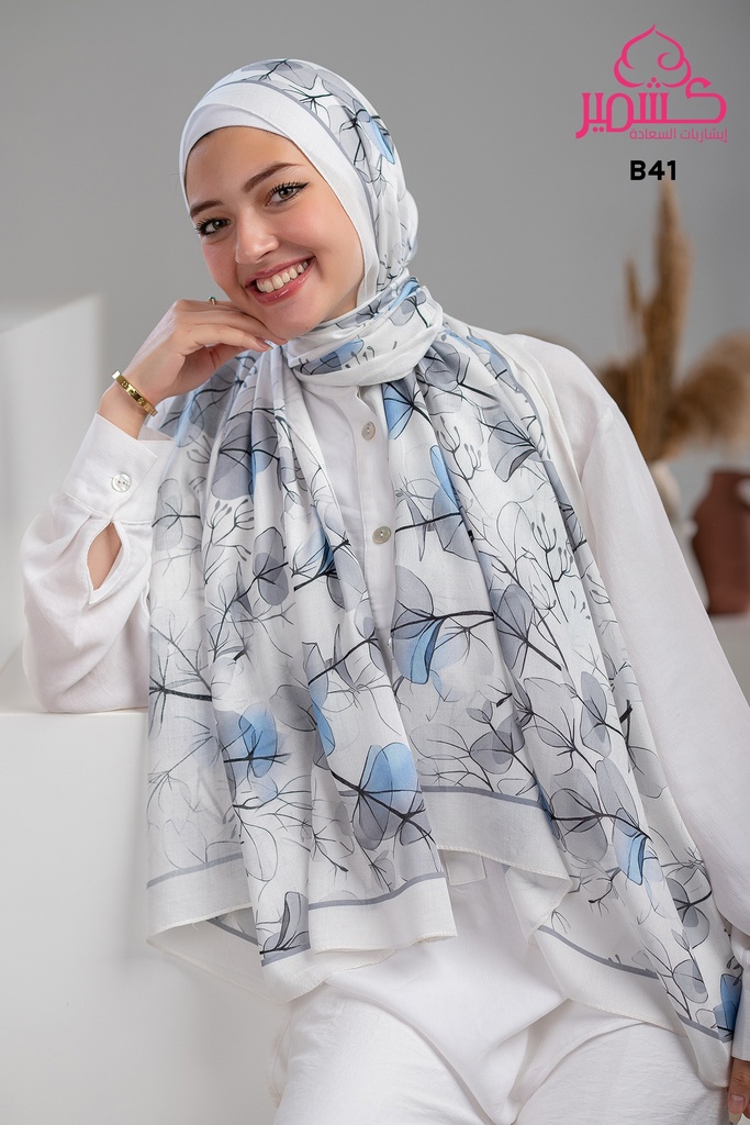 ايشارب مودال مشجر B41