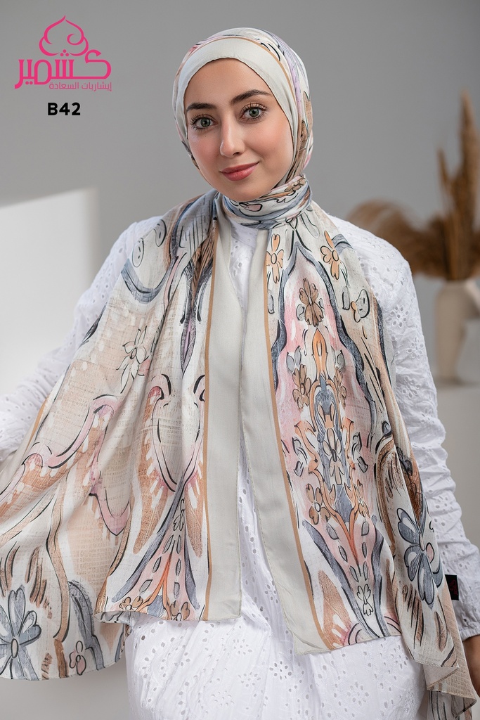 ايشارب مودال مشجر B42