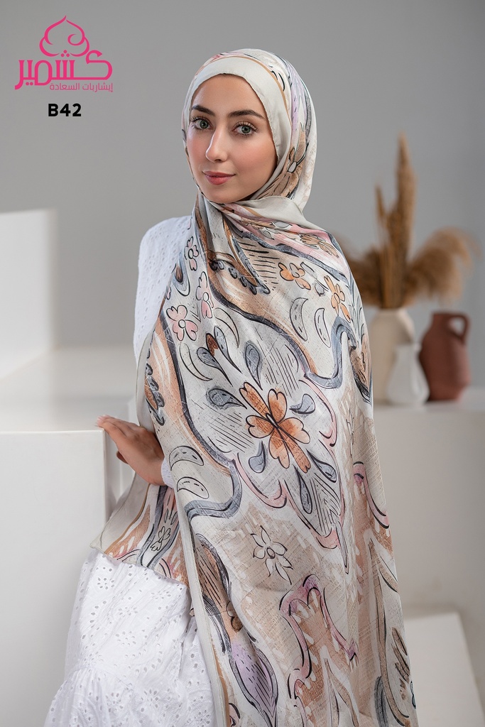 ايشارب مودال مشجر B42