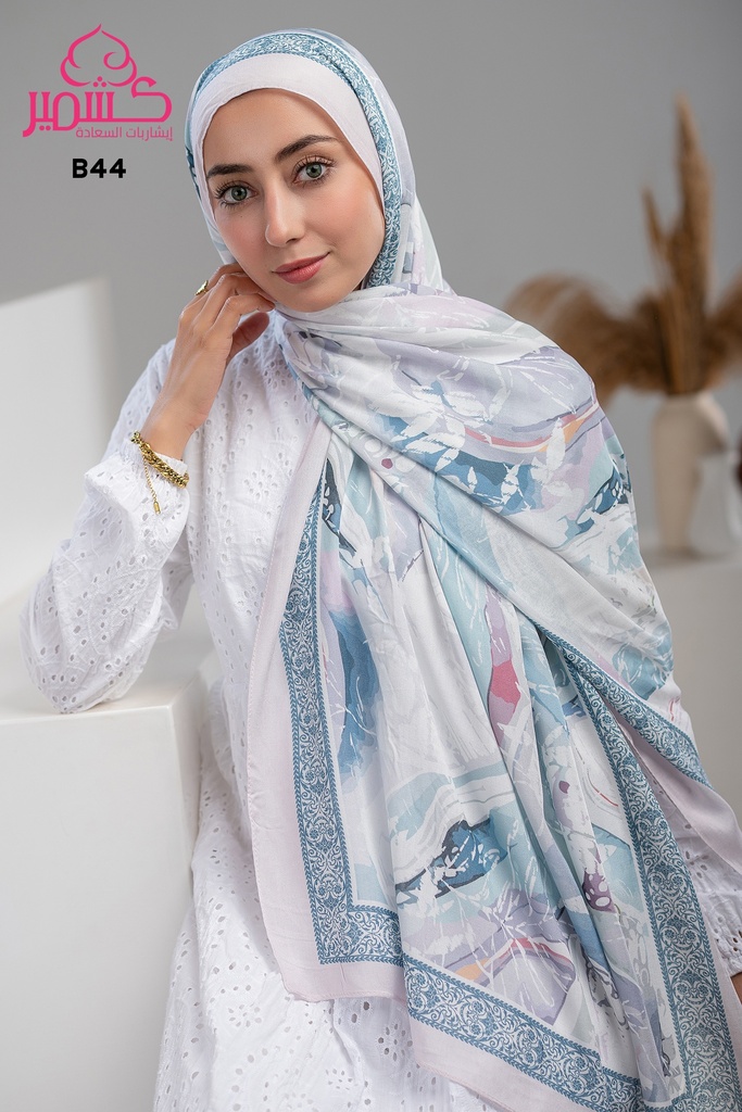 ايشارب مودال مشجر B44