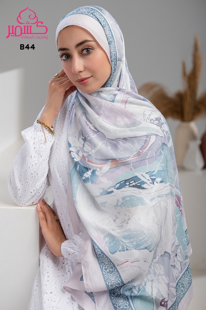 ايشارب مودال مشجر B44