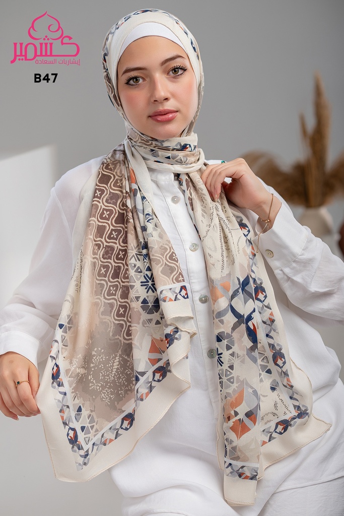 ايشارب مودال مشجر B47