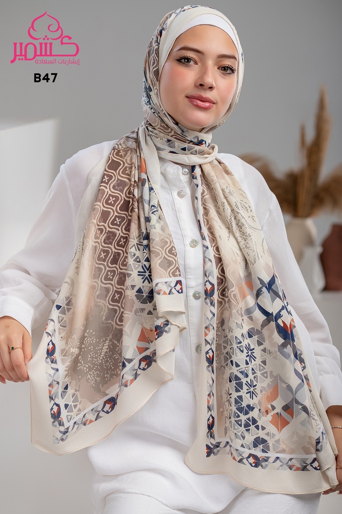 ايشارب مودال مشجر B47