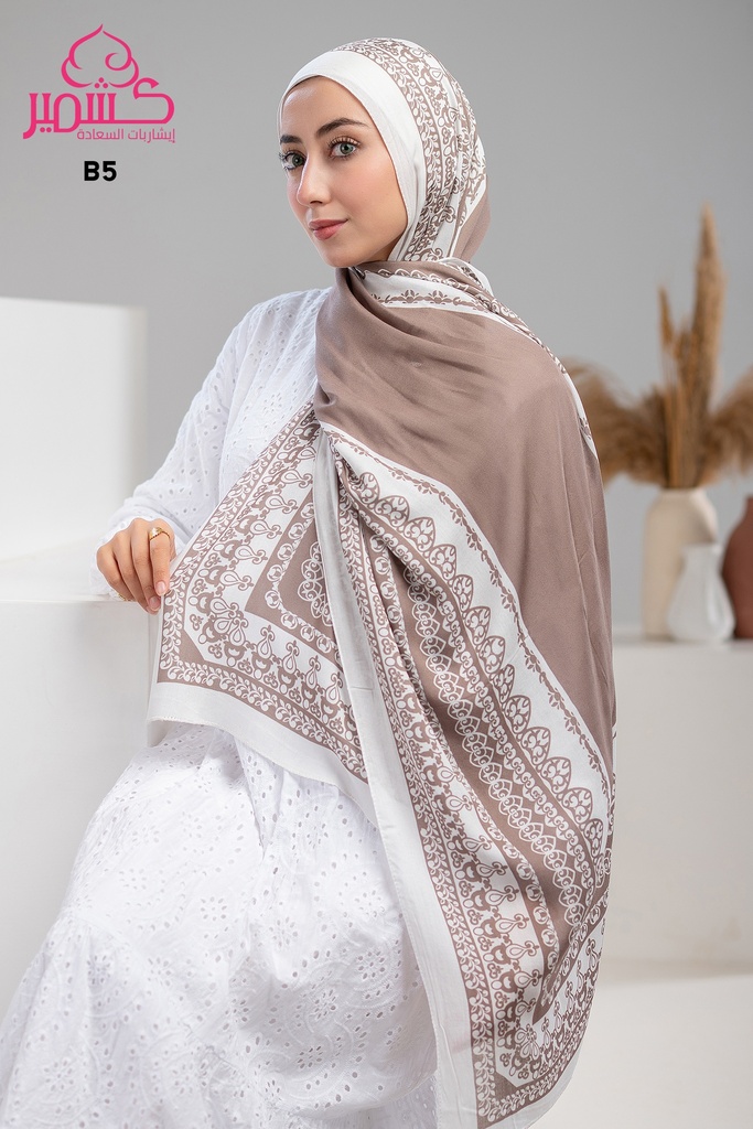 ايشارب مودال مشجر B5