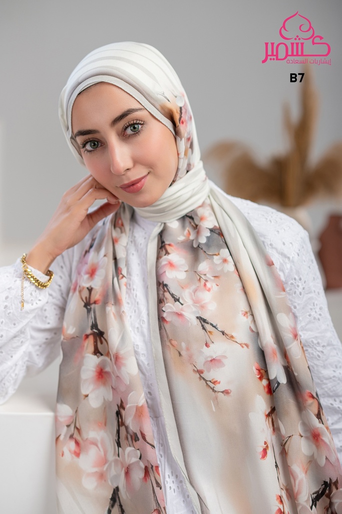 ايشارب مودال مشجر B7