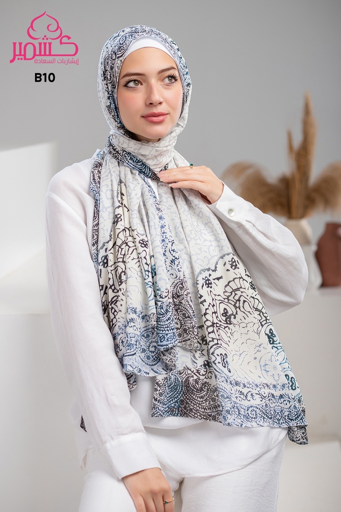 ايشارب مودال مشجر B10