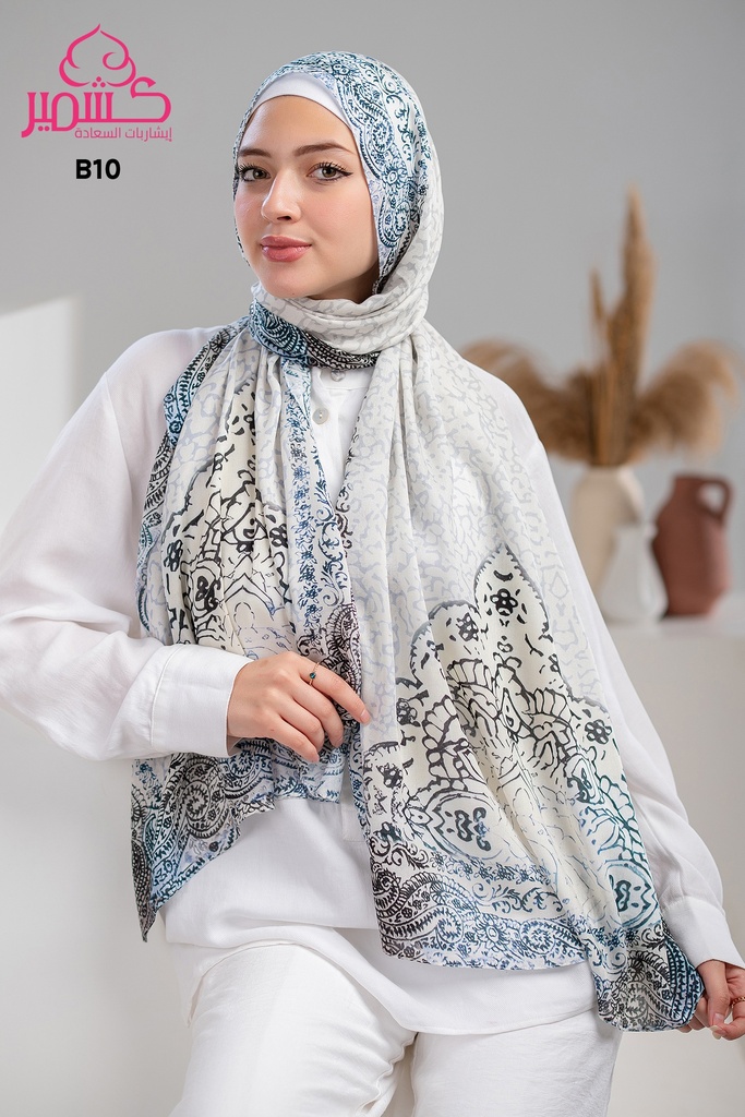 ايشارب مودال مشجر B10