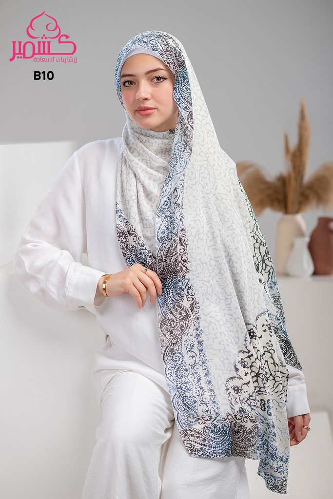 ايشارب مودال مشجر B10