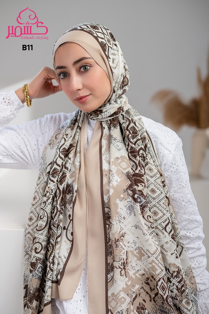 ايشارب مودال مشجر B11