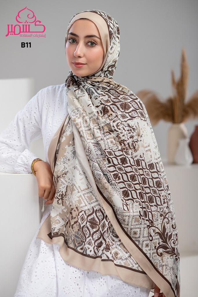 ايشارب مودال مشجر B11