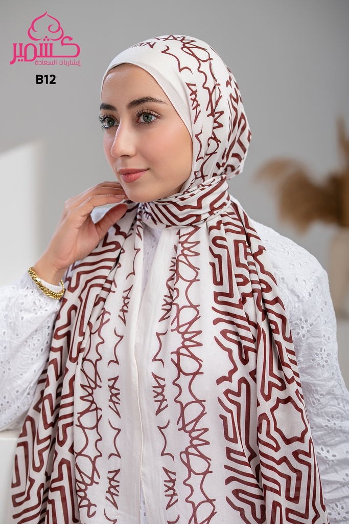 ايشارب مودال مشجر B12