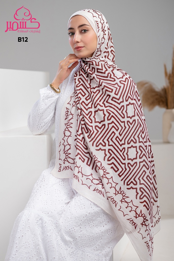 ايشارب مودال مشجر B12