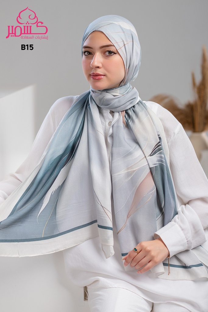 ايشارب مودال مشجر B15