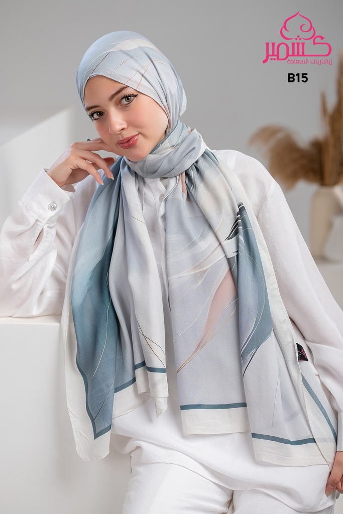 ايشارب مودال مشجر B15