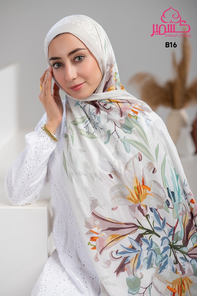 ايشارب مودال مشجر B16