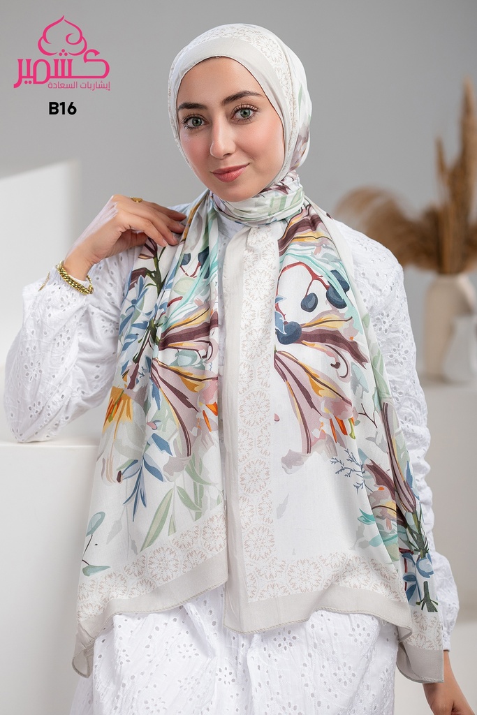 ايشارب مودال مشجر B16