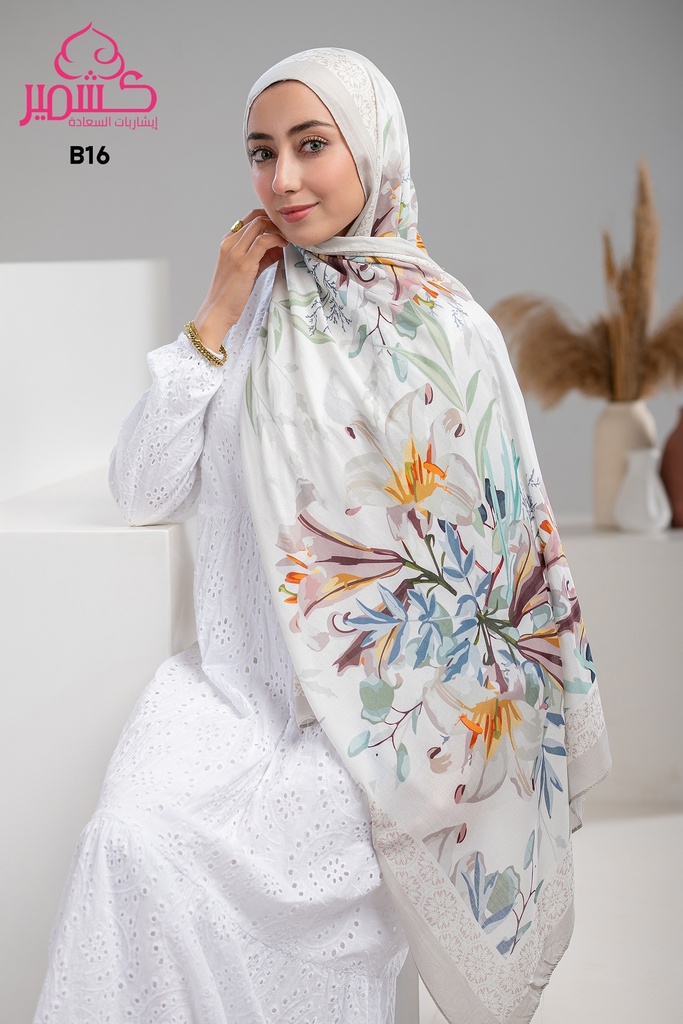 ايشارب مودال مشجر B16