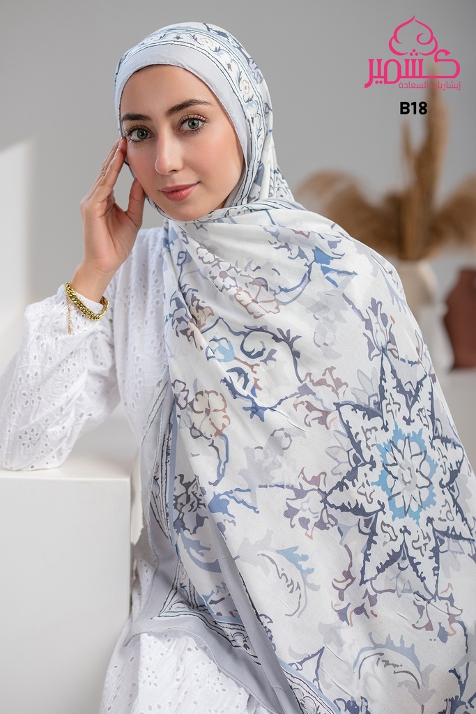 ايشارب مودال مشجر B18