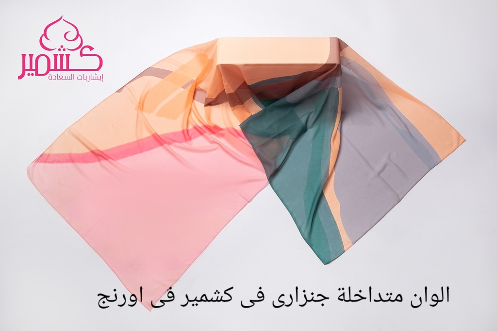 ايشارب مستطيل عريض مطبوع - Print(10)(s17)