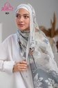 ايشارب مودال مشجر B21