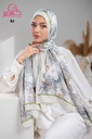 ايشارب مودال مشجر B2