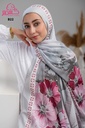 ايشارب مودال مشجر B22