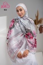 ايشارب مودال مشجر B22