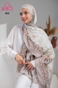 ايشارب مودال مشجر B25
