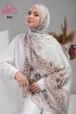 ايشارب مودال مشجر B25