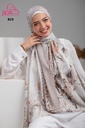 ايشارب مودال مشجر B25