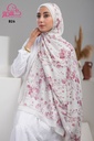 ايشارب مودال مشجر B26