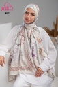 ايشارب مودال مشجر B27
